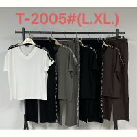 Купить Костюм Saint Wish T2005 mix на obuv-plus.com.ua
