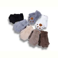 Купить Варежки КОРОЛЕВА M23-71 mix на obuv-plus.com.ua