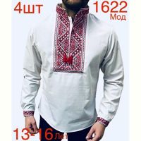 Купить Вышиванка Надийка ND691-1622 white на obuv-plus.com.ua