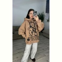 Купить Худи S.Style 290 beige на obuv-plus.com.ua