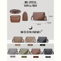 Купить Сумка Moonimmi FMA-MH39926 на obuv-plus.com.ua