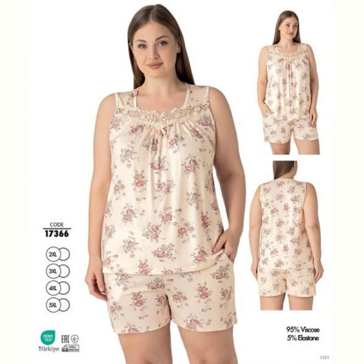 Купить Пижама Cotpark 17366 beige на obuv-plus.com.ua