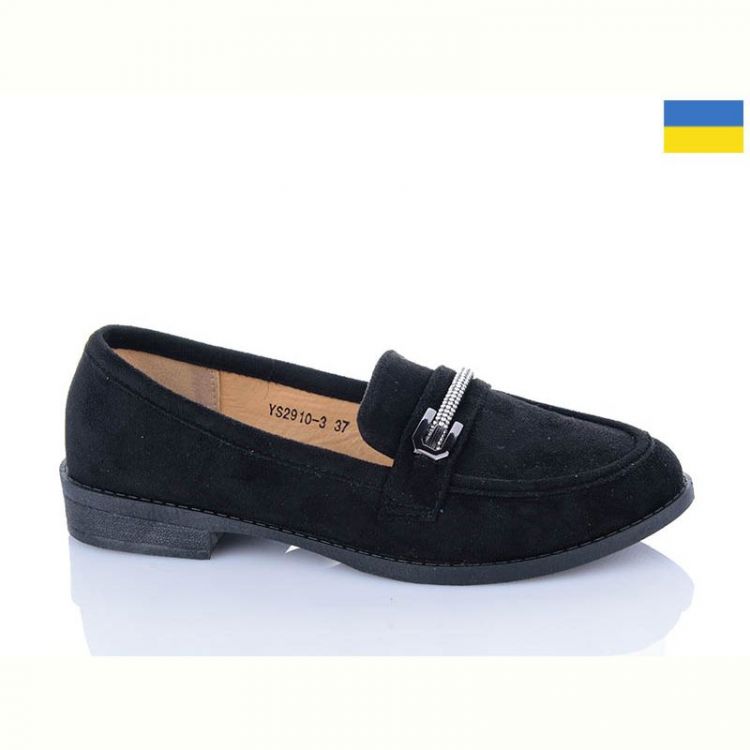 Купить Туфли Swin YS2910-3 на obuv-plus.com.ua