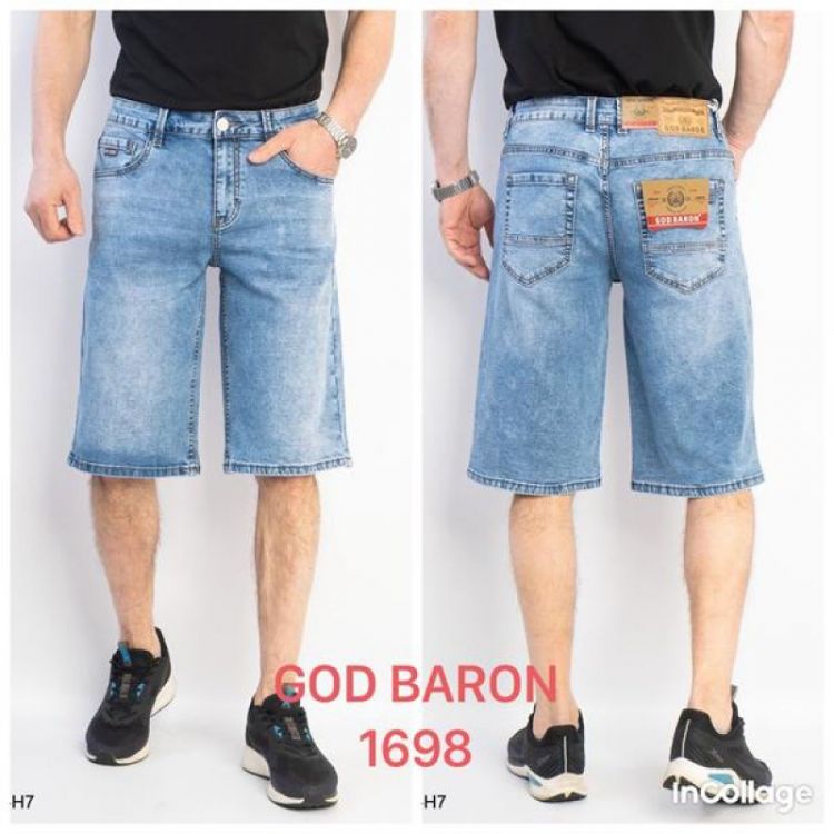 Купить Шорты God Baron 1698 l.blue на obuv-plus.com.ua