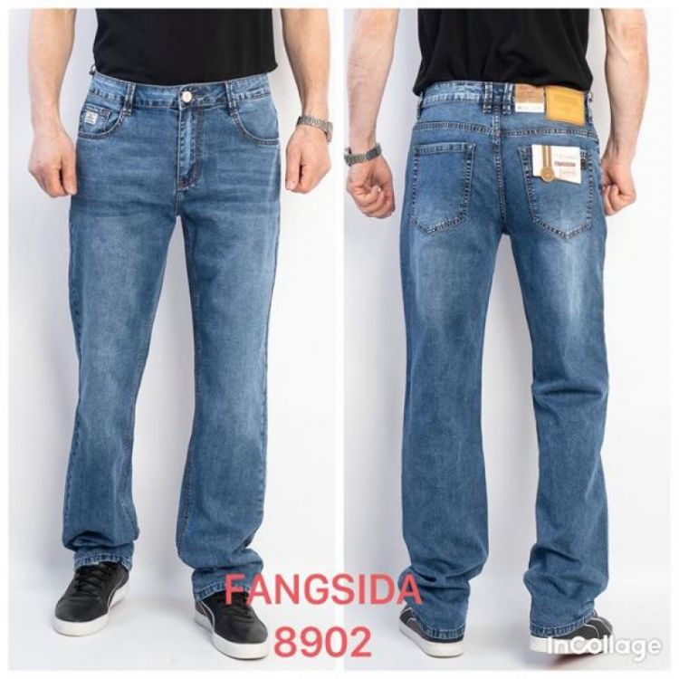 Купить Джинсы God Baron 8902 blue на obuv-plus.com.ua