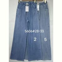 Купить Штаны Immei 5606-5 l.blue на obuv-plus.com.ua