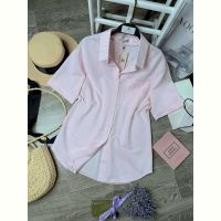 Купить Рубашка Arina 2463 pink на obuv-plus.com.ua