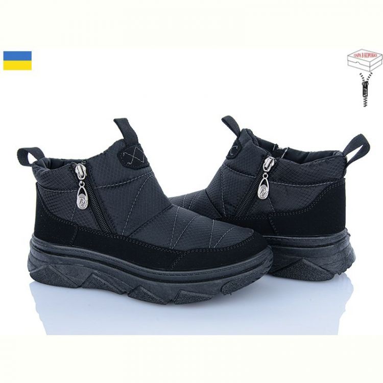 Купить Ботинки Dago 1706 чорний на obuv-plus.com.ua