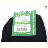 Купить Носки Textile T191 black (44р) на obuv-plus.com.ua