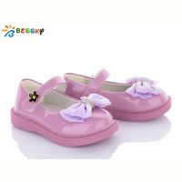 Купить Туфли Bessky B2873-5A на obuv-plus.com.ua