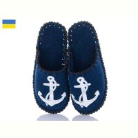 Купить Тапочки Vends 033 синій на obuv-plus.com.ua