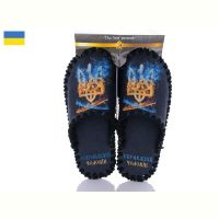 Купить Тапочки Vends 7-147 чорний на obuv-plus.com.ua