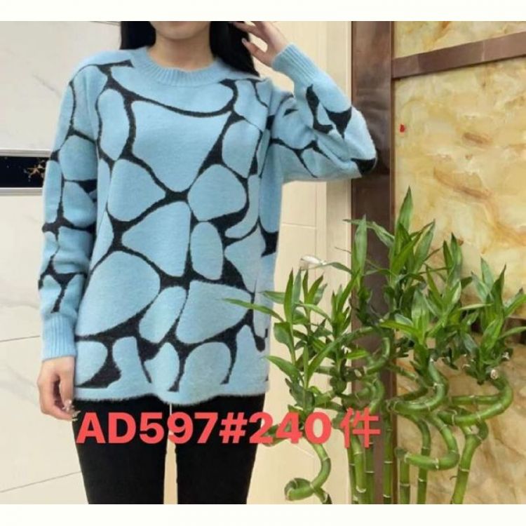 Купить Свитер Aidin-шик шок AD597 l.blue на obuv-plus.com.ua