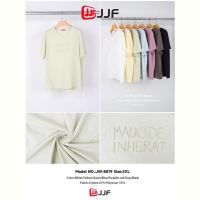 Купить Футболка JJF 8819 mix на obuv-plus.com.ua