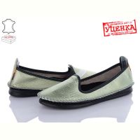 Купить Балетки Viva 0271-5170 уцінка на obuv-plus.com.ua