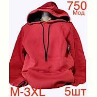 Купить Худи Надийка ND205-750 red на obuv-plus.com.ua
