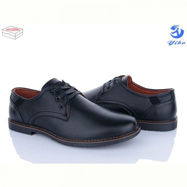 Купить Туфли Yibo D2985 батал на obuv-plus.com.ua