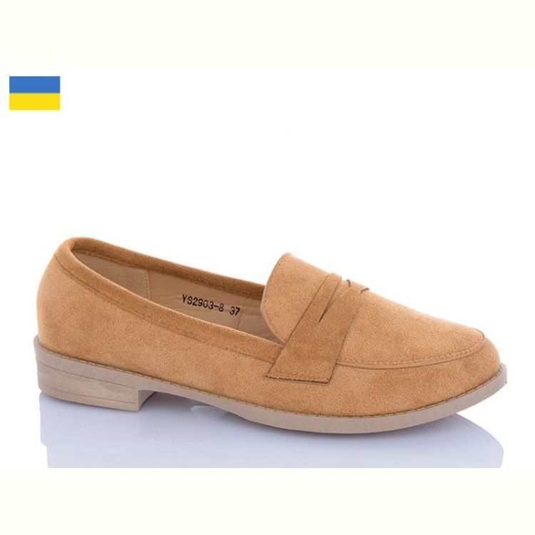 Купить Туфли Swin YS2903-8 на obuv-plus.com.ua
