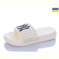 Купить Шлепанцы Obuv OK 5030-627B на obuv-plus.com.ua