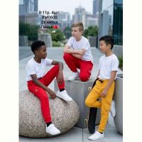 Купить Штаны спорт AMZ M0600 yellow на obuv-plus.com.ua