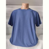 Купить Футболка Panda 1739 blue на obuv-plus.com.ua