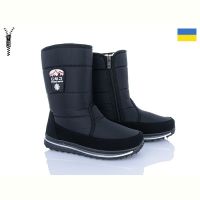 Купить Дутики Paolla 3117 чорний на obuv-plus.com.ua