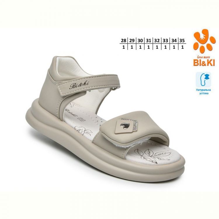 Купить Босоножки Bi&Ki 60096D на obuv-plus.com.ua