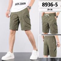 Купить Шорты Baron Jeans 8936-5 khaki на obuv-plus.com.ua