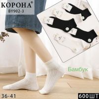 Купить Носки Annet KH902-3 mix на obuv-plus.com.ua