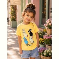 Купить Футболка Major 5112 yellow на obuv-plus.com.ua