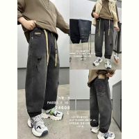 Купить Джинсы Meloria 24608 navy на obuv-plus.com.ua