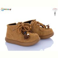 Купить Ботинки Bessky BE5148-4B на obuv-plus.com.ua