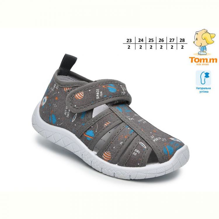 Купить Тапочки Tom.M 68051F на obuv-plus.com.ua