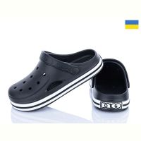 Купить Кроксы Dago 416M чорний на obuv-plus.com.ua
