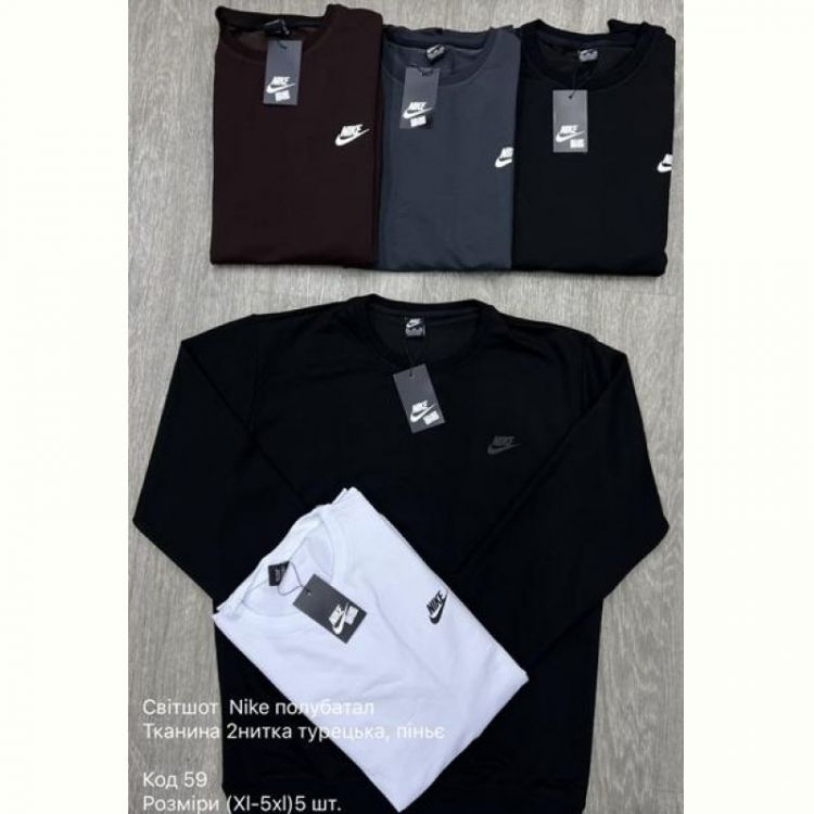 Купить Свитер Ayden 59-1 d.grey на obuv-plus.com.ua