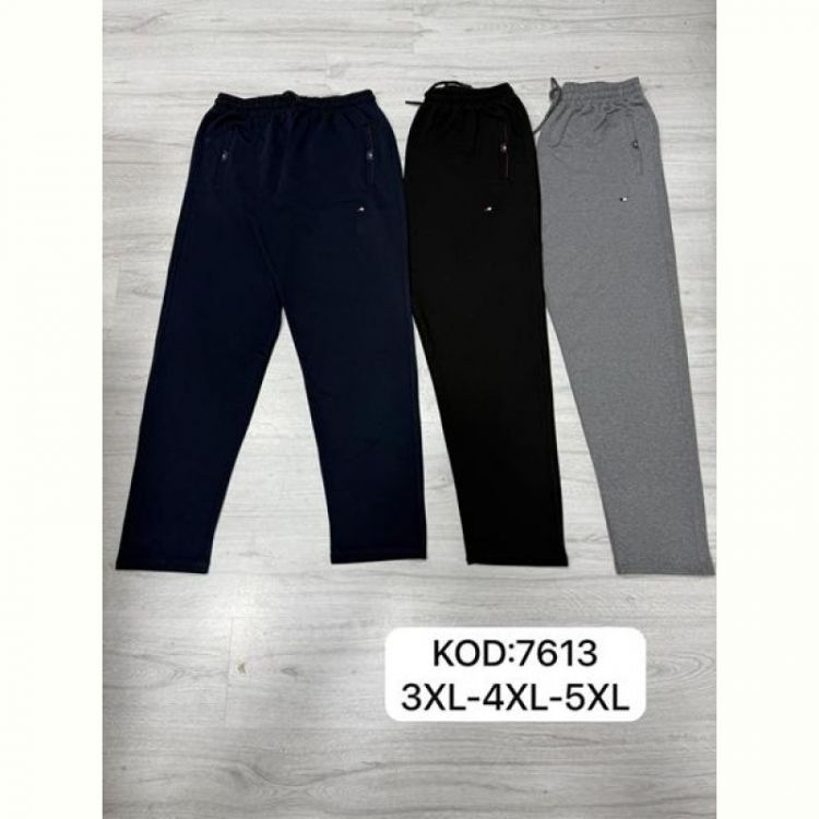 Купить Штаны спорт Mary Poppins 7613 grey на obuv-plus.com.ua