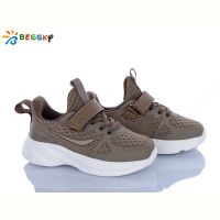 Купить Кроссовки Bessky BY5163-8B на obuv-plus.com.ua