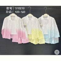 Купить Костюм Major 510210 pink на obuv-plus.com.ua
