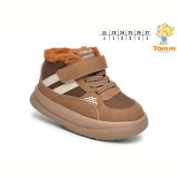Купить Ботинки Tom.M 11703E на obuv-plus.com.ua