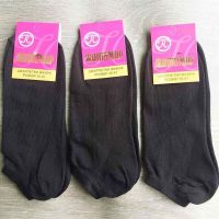 Купить Носки Annet AN46 black на obuv-plus.com.ua
