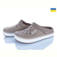 Купить Кроксы Golden Lion 419 капучино на obuv-plus.com.ua