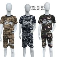 Купить Костюм MMZ 42-1 grey на obuv-plus.com.ua