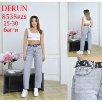 Купить Джинсы Maxim Jeans 8538 l.grey на obuv-plus.com.ua