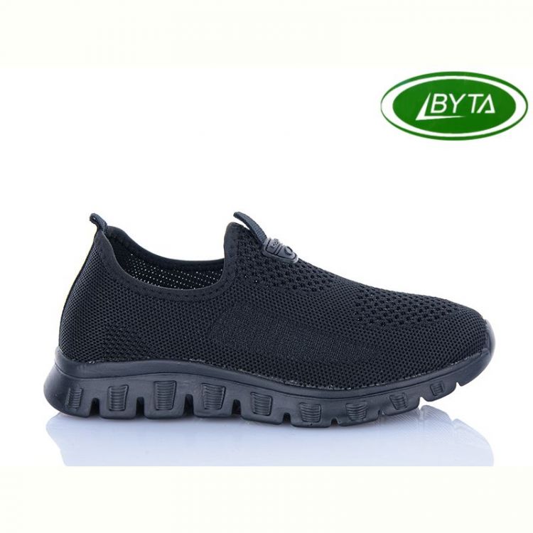 Купить Кроссовки Bayota B5305-4 на obuv-plus.com.ua