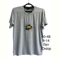 Купить Футболка TRAN TR977 grey на obuv-plus.com.ua