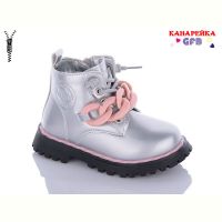 Купить Ботинки Канарейка F2393-7 на obuv-plus.com.ua