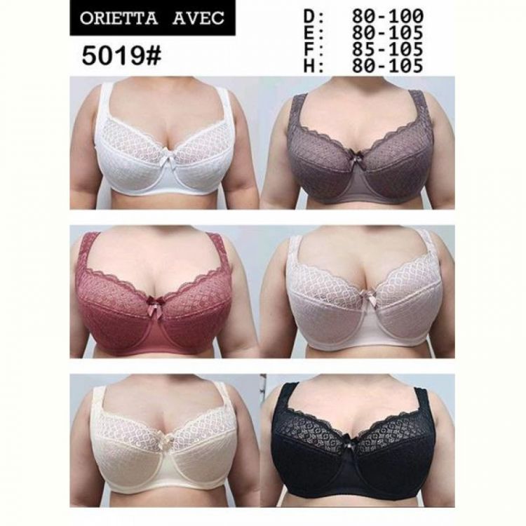 Купить Бюстгальтер Diorella 5019H black на obuv-plus.com.ua