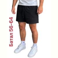 Купить Шорты ALIA AL162 black на obuv-plus.com.ua