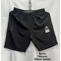 Купить Шорты Minh MH845 black на obuv-plus.com.ua