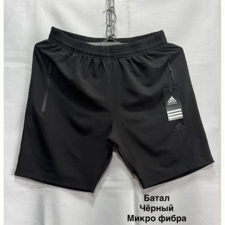 Купить Шорты Minh MH845 black на obuv-plus.com.ua